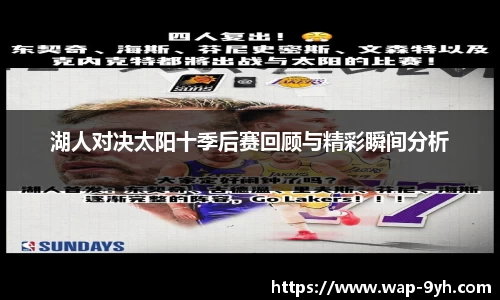J9九游会