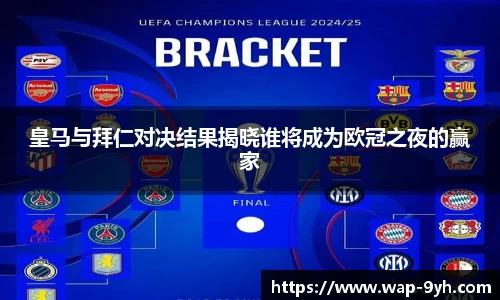 J9九游会
