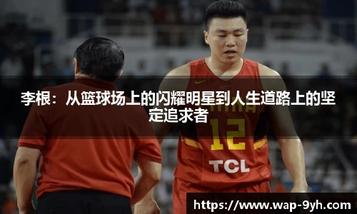 J9九游会