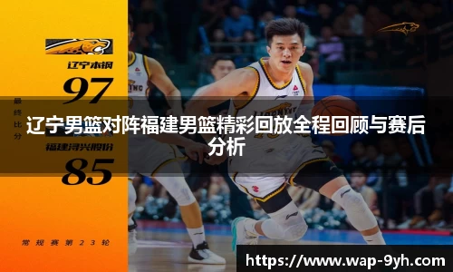J9九游会