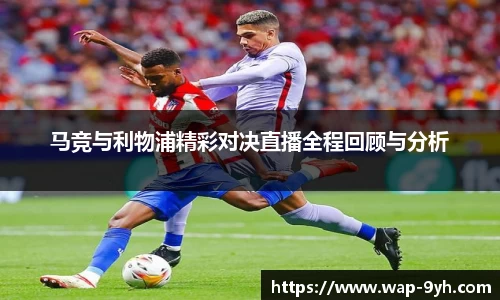 九游会体验