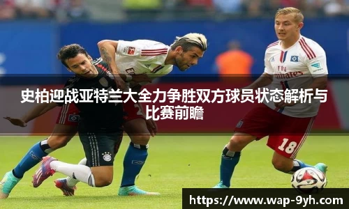 九游会官方网站