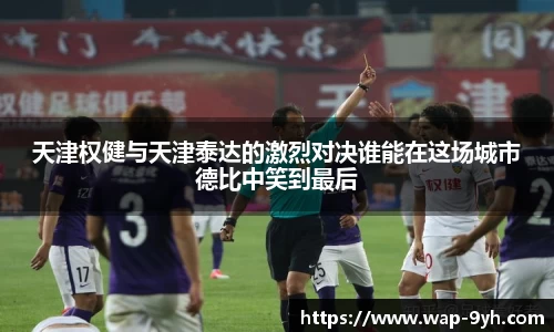 J9九游会