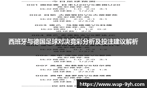 J9九游会