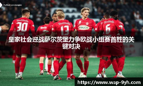 九游会平台