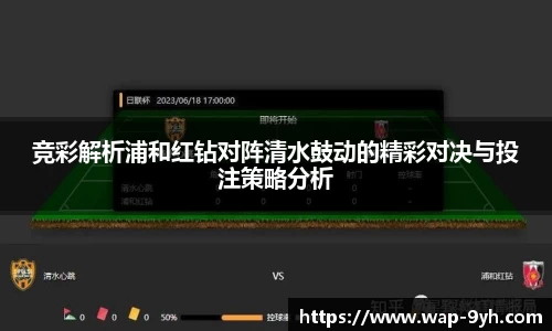 九游会平台
