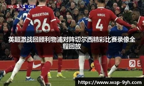 九游会中国