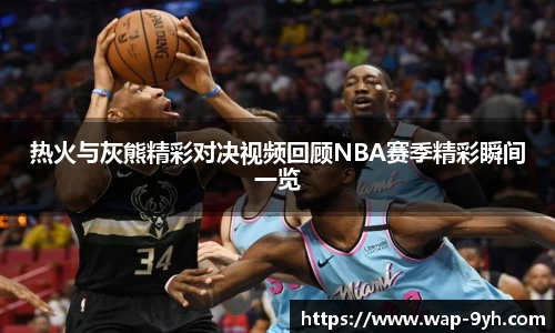 九游会中国