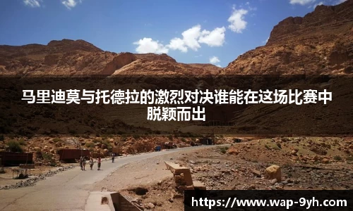 九游会中国