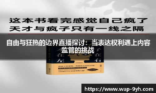 九游会官方网站