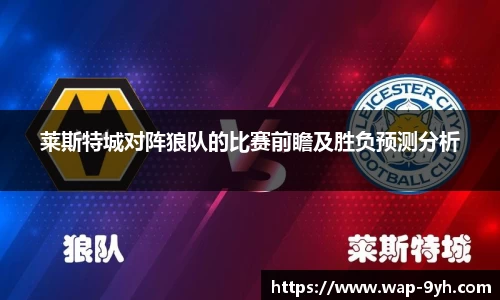 九游会中国