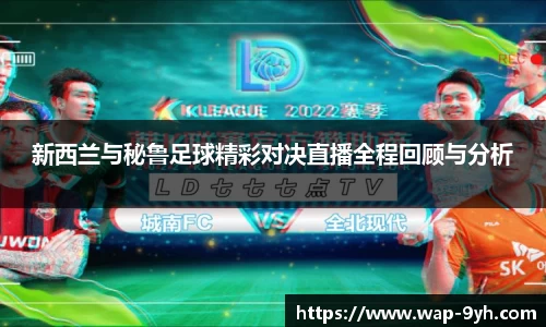 九游会体验