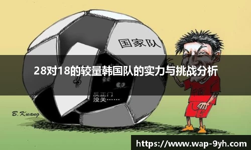 J9九游会