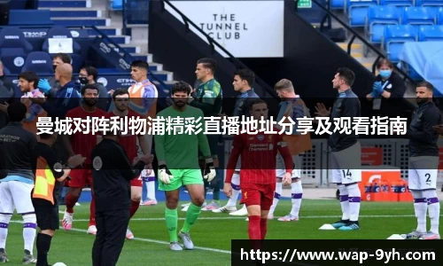 九游会体验