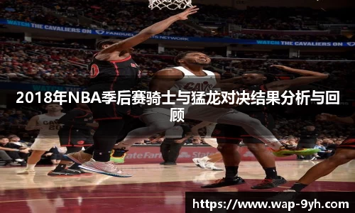 九游会平台