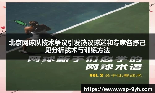 J9九游会
