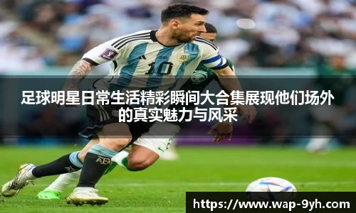 九游会体验
