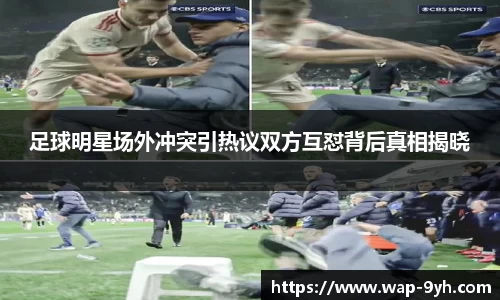 九游会官方网站