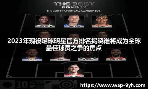 J9九游会