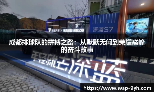 九游会官方网站