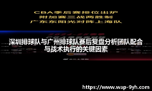 九游会官方网站