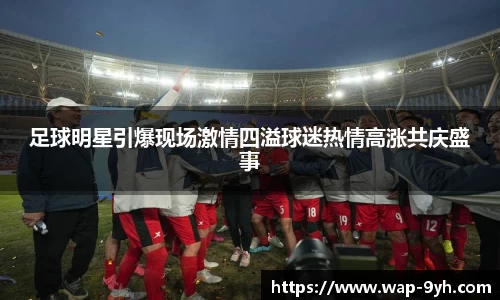 J9九游会