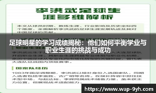 J9九游会