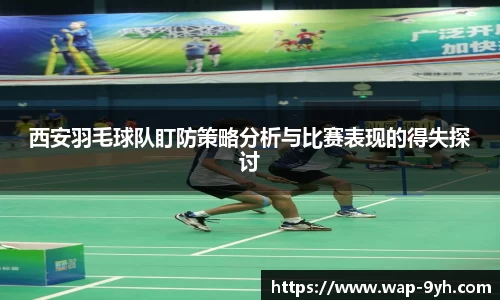 九游会官方网站