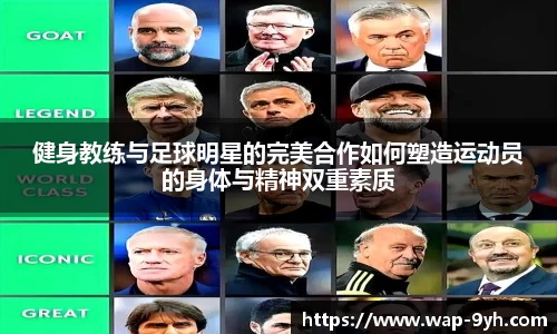 九游会体验