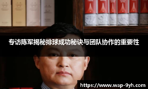 九游会官方网站