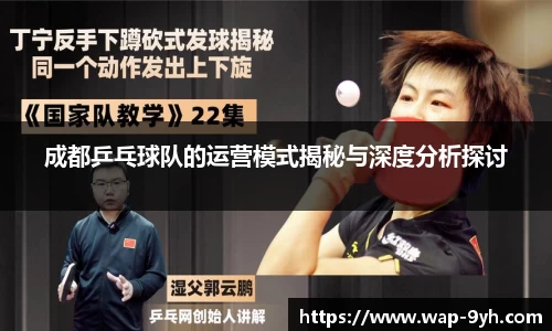 九游会官方网站